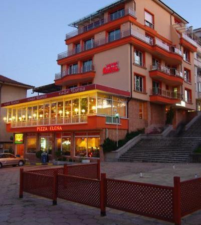 Hotel Elena Велико-Тирново Екстер'єр фото